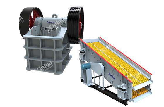 Crusher and vibrating screen.jpg Crusher and vibrating screen.jpg